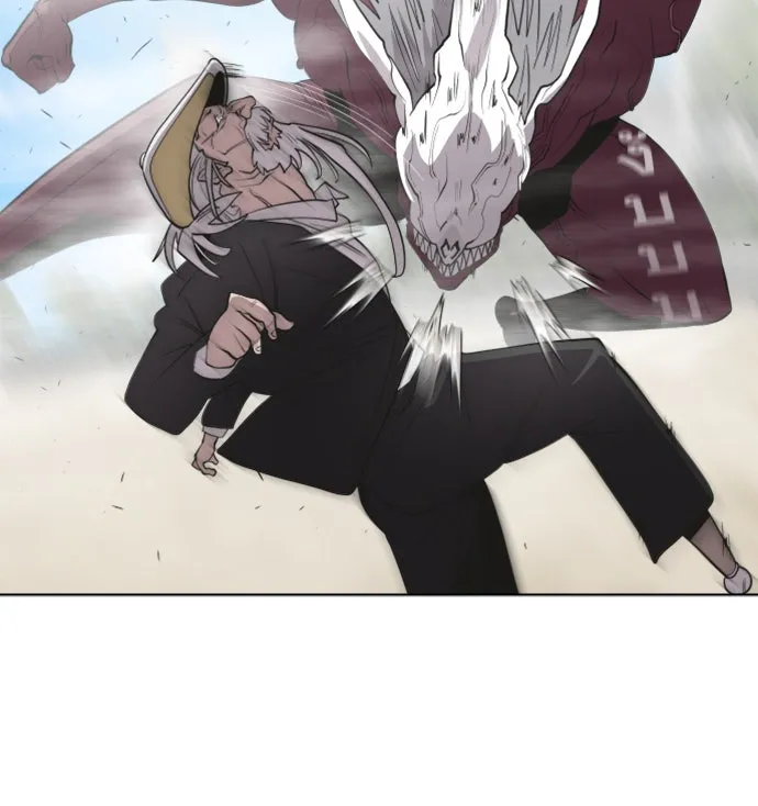 ยุคแห่งยอดมนุษย์ ตอนที่ 62 รูปที่ 37