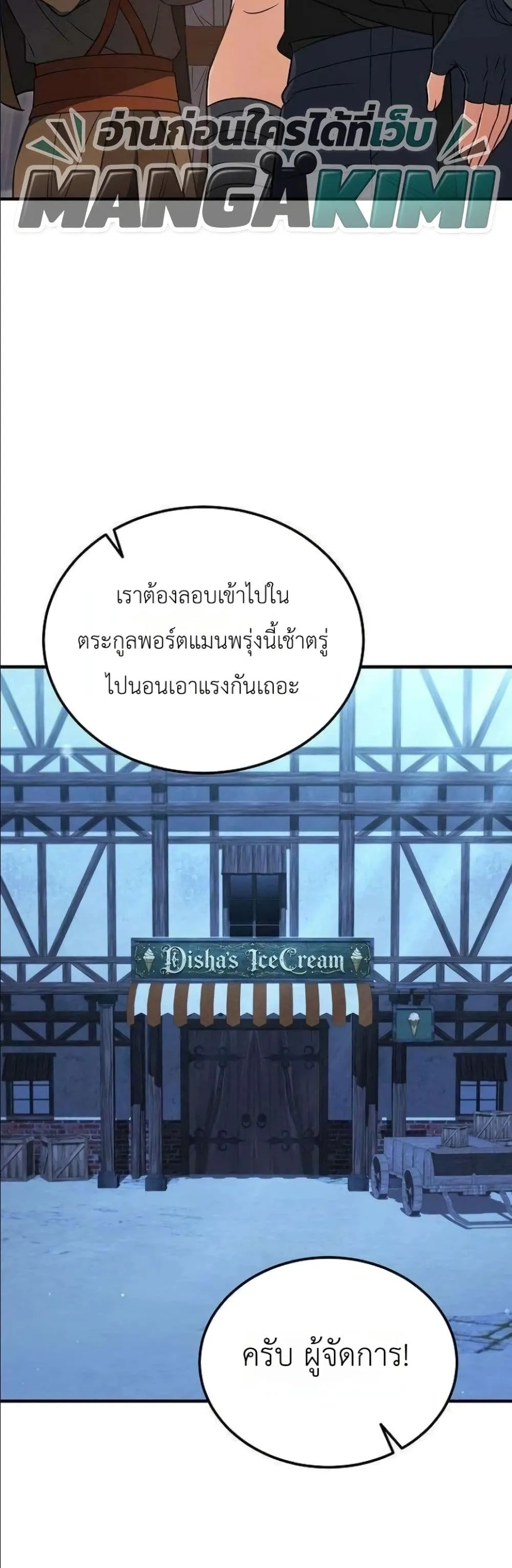 Manga-lc-com อ่านมังงะ อ่านการ์ตูน ออนไลน์ ฟรี My Wife Waited in the Wheat Fields ตอนที่ 1 2 3 4 5 6 7 8 9 10 11 12 13 14 ฟรี ไม่มีโฆษณา Manga-lc - อ่าน มังงะ อ่าน การ์ตูน ออนไลน์ อ่านมังงะ ฟรี