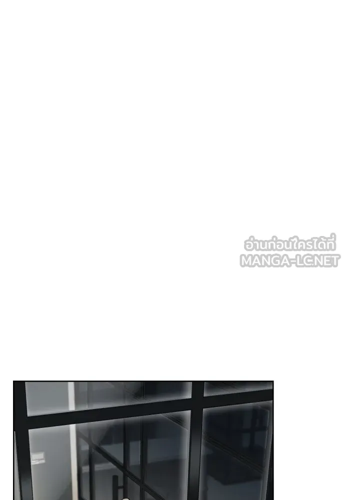 พริบตาเปลี่ยนโลก ตอนที่ 24 รูปที่ 30