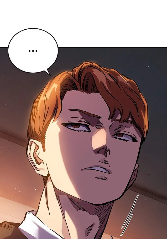 มหาสงครามคนแกร่ง ตอนที่ 4 นายเป็นใคร รูปที่ 92