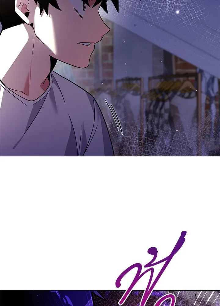 คืนแห่งโทแกบี ตอนที่ 22 รูปที่ 118