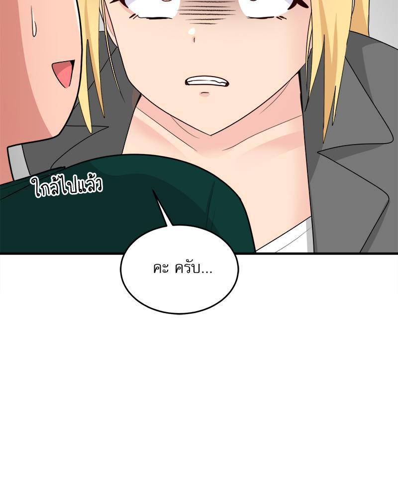 Doujin-Lc- อ่าน โดจิน มังฮวา เกาหลี ญี่ปุ่น จีน แปลไทย I Love-Hate You ตอนที่ 1 2 3 4 5 6 7 8 9 10 11 12 13 14 ฟรี ไม่มีโฆษณา อ่าน โดจิน Manhwa เกาหลี ญี่ปุ่น จีน เรามีครบ คัดมาให้เน้นๆ โดจิน 18+ รับประกันความฟินโดย  Doujin Lc