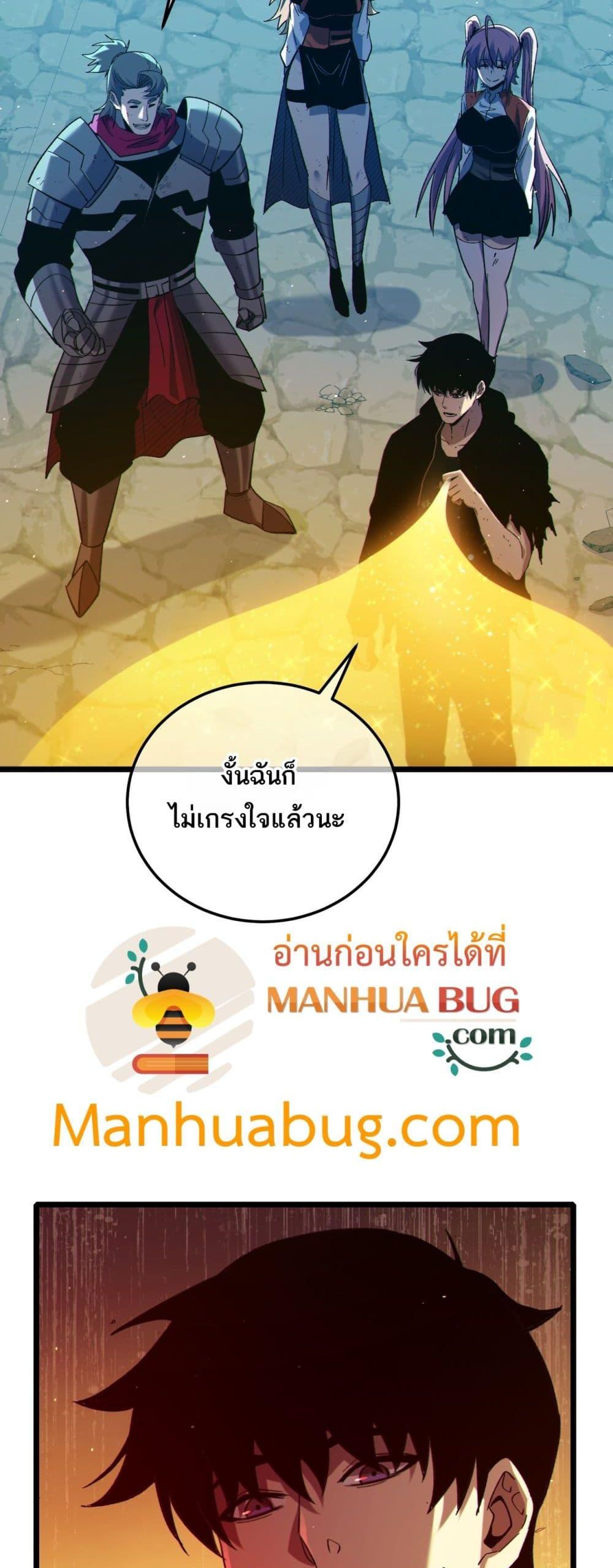 Manga-lc-com อ่านมังงะ อ่านการ์ตูน ออนไลน์ ฟรี MyPassiveSkil ตอนที่ 1 2 3 4 5 6 7 8 9 10 11 12 13 14 ฟรี ไม่มีโฆษณา Manga-lc - อ่าน มังงะ อ่าน การ์ตูน ออนไลน์ อ่านมังงะ ฟรี