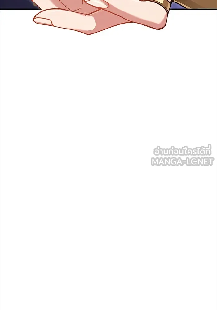 เอาชีวิตรอดในเกมฉบับคนเถื่อน ตอนที่ 122 ความไว้วางใจที่ผิดพลาด รูปที่ 30