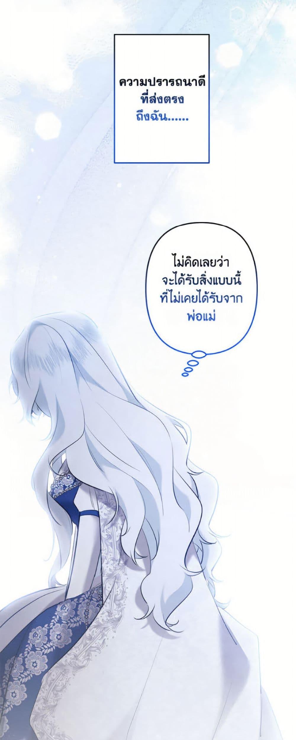 Manga-lc-com อ่านมังงะ อ่านการ์ตูน ออนไลน์ ฟรี I Need to Raise My Sister Right ตอนที่ 1 2 3 4 5 6 7 8 9 10 11 12 13 14 ฟรี ไม่มีโฆษณา Manga-lc - อ่าน มังงะ อ่าน การ์ตูน ออนไลน์ อ่านมังงะ ฟรี