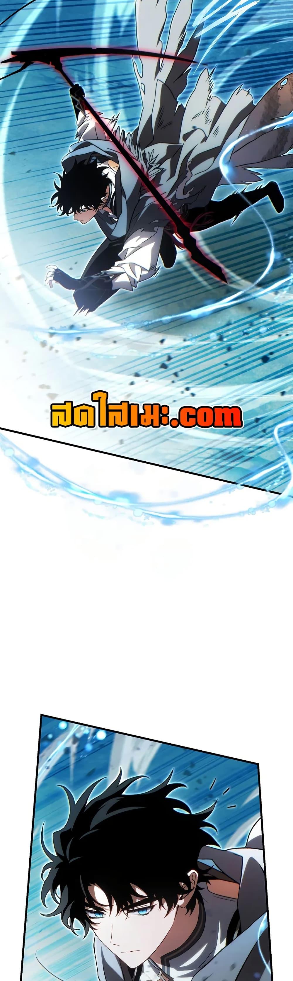 Manga-lc-com อ่านมังงะ อ่านการ์ตูน ออนไลน์ ฟรี The 100th Regression of the Max-Level Player ตอนที่ 1 2 3 4 5 6 7 8 9 10 11 12 13 14 ฟรี ไม่มีโฆษณา Manga-lc - อ่าน มังงะ อ่าน การ์ตูน ออนไลน์ อ่านมังงะ ฟรี