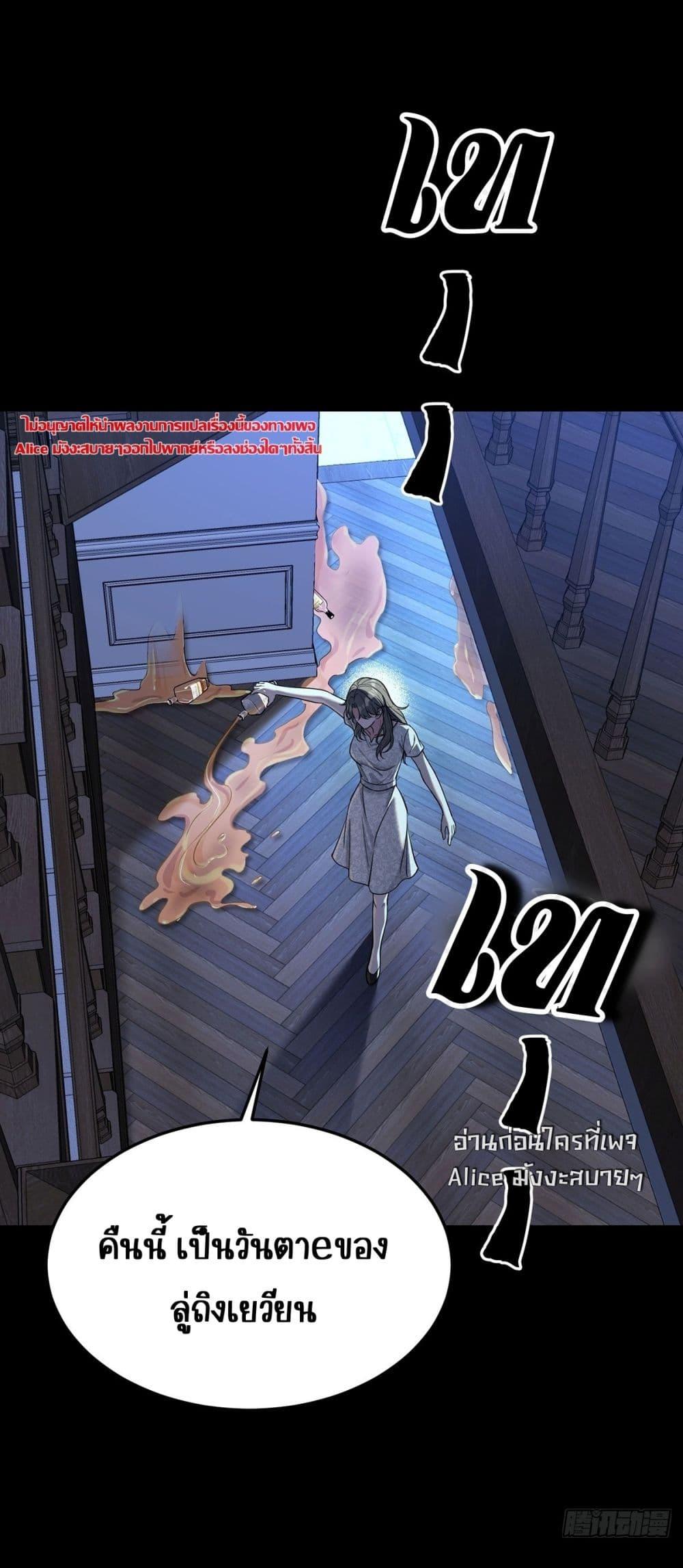 Manga-lc-com อ่านมังงะ อ่านการ์ตูน ออนไลน์ ฟรี AfterBreaking ตอนที่ 1 2 3 4 5 6 7 8 9 10 11 12 13 14 ฟรี ไม่มีโฆษณา Manga-lc - อ่าน มังงะ อ่าน การ์ตูน ออนไลน์ อ่านมังงะ ฟรี