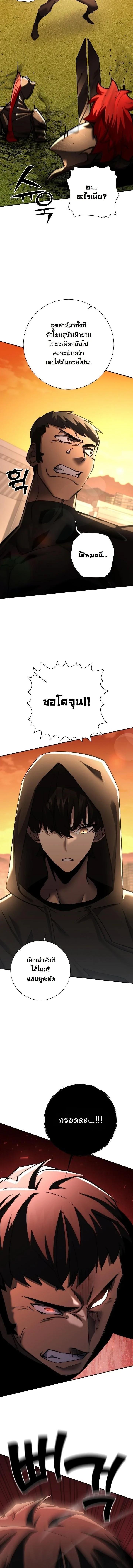 Manga-lc-com อ่านมังงะ อ่านการ์ตูน ออนไลน์ ฟรี The Sword God from a Ruined World ตอนที่ 1 2 3 4 5 6 7 8 9 10 11 12 13 14 ฟรี ไม่มีโฆษณา Manga-lc - อ่าน มังงะ อ่าน การ์ตูน ออนไลน์ อ่านมังงะ ฟรี