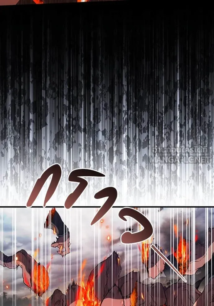 เชื่อเถอะ ฉันเป็นฮัน ตอนที่ 51 รูปที่ 56