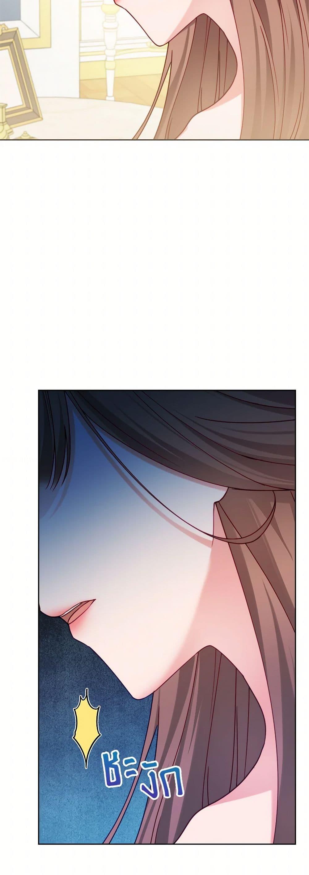 Manga-lc-com อ่านมังงะ อ่านการ์ตูน ออนไลน์ ฟรี Contractual Marriage to a Surly Duke ตอนที่ 1 2 3 4 5 6 7 8 9 10 11 12 13 14 ฟรี ไม่มีโฆษณา Manga-lc - อ่าน มังงะ อ่าน การ์ตูน ออนไลน์ อ่านมังงะ ฟรี