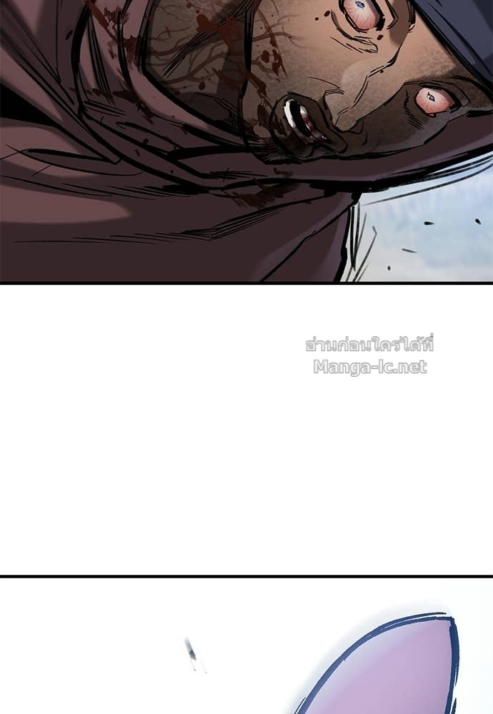 Doujin-Lc- อ่าน โดจิน มังฮวา เกาหลี ญี่ปุ่น จีน แปลไทย อัศวินวันเดียว ตอนที่ 1 2 3 4 5 6 7 8 9 10 11 12 13 14 ฟรี ไม่มีโฆษณา อ่าน โดจิน Manhwa เกาหลี ญี่ปุ่น จีน เรามีครบ คัดมาให้เน้นๆ โดจิน 18+ รับประกันความฟินโดย Doujin Lc