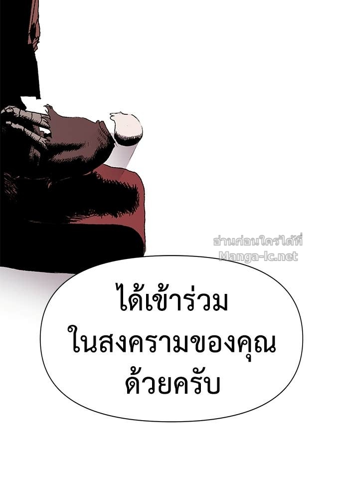 Doujin-Lc- อ่าน โดจิน มังฮวา เกาหลี ญี่ปุ่น จีน แปลไทย สารสุดท้ายจากโครงกระดูก ตอนที่ 1 2 3 4 5 6 7 8 9 10 11 12 13 14 ฟรี ไม่มีโฆษณา อ่าน โดจิน Manhwa เกาหลี ญี่ปุ่น จีน เรามีครบ คัดมาให้เน้นๆ โดจิน 18+ รับประกันความฟินโดย Doujin Lc