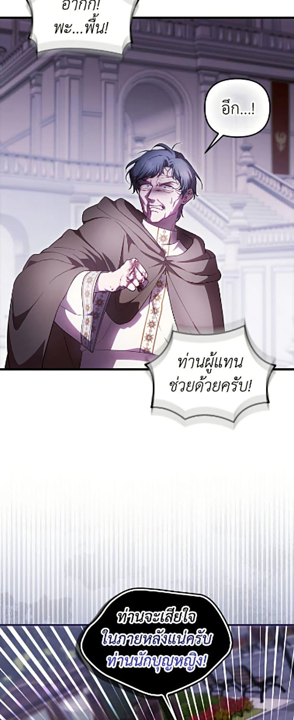 Manga-lc-com อ่านมังงะ อ่านการ์ตูน ออนไลน์ ฟรี It’s My First Time Being Loved ตอนที่ 1 2 3 4 5 6 7 8 9 10 11 12 13 14 ฟรี ไม่มีโฆษณา Manga-lc - อ่าน มังงะ อ่าน การ์ตูน ออนไลน์ อ่านมังงะ ฟรี