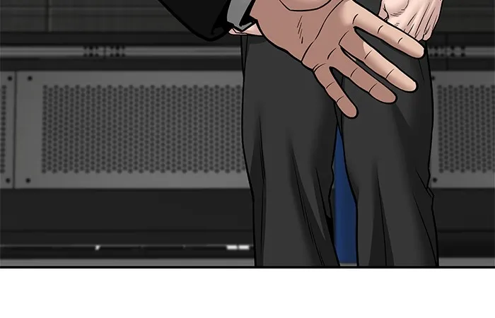 เลวฟาดเลว ตอนที่ 95 รูปที่ 32