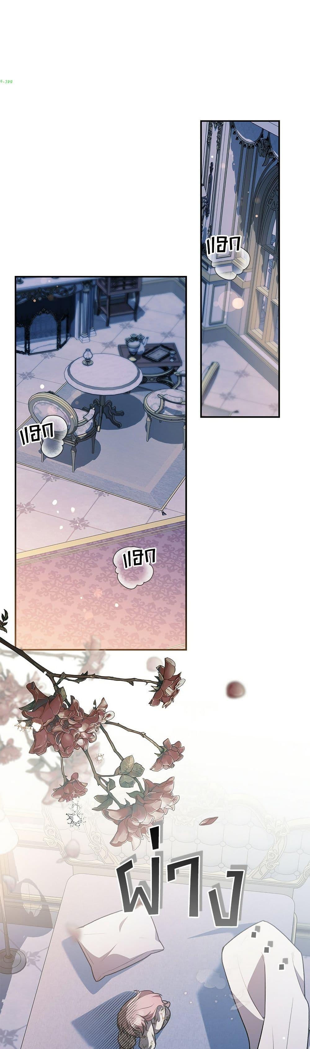 Manga-lc-com อ่านมังงะ อ่านการ์ตูน ออนไลน์ ฟรี The Youngest Daughter of the Legendary ตอนที่ 1 2 3 4 5 6 7 8 9 10 11 12 13 14 ฟรี ไม่มีโฆษณา Manga-lc - อ่าน มังงะ อ่าน การ์ตูน ออนไลน์ อ่านมังงะ ฟรี