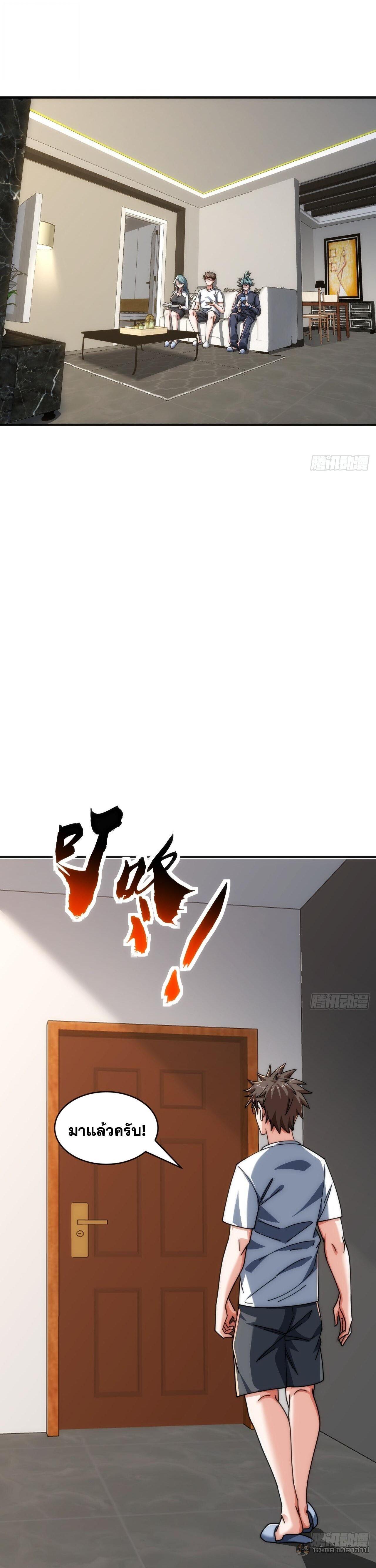 Manga-lc-com อ่านมังงะ อ่านการ์ตูน ออนไลน์ ฟรี Infinite Evolution From Zero ตอนที่ 1 2 3 4 5 6 7 8 9 10 11 12 13 14 ฟรี ไม่มีโฆษณา Manga-lc - อ่าน มังงะ อ่าน การ์ตูน ออนไลน์ อ่านมังงะ ฟรี