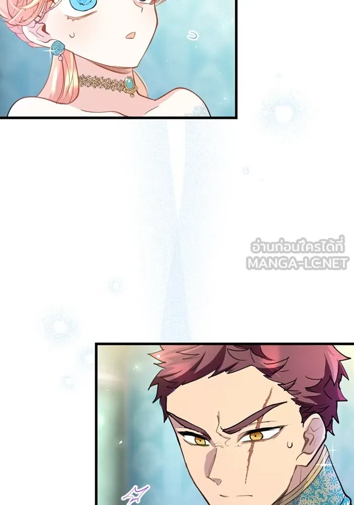 คุณหนูย้อนเวลามาเป็นอัศวิน ตอนที่ 43 รูปที่ 48