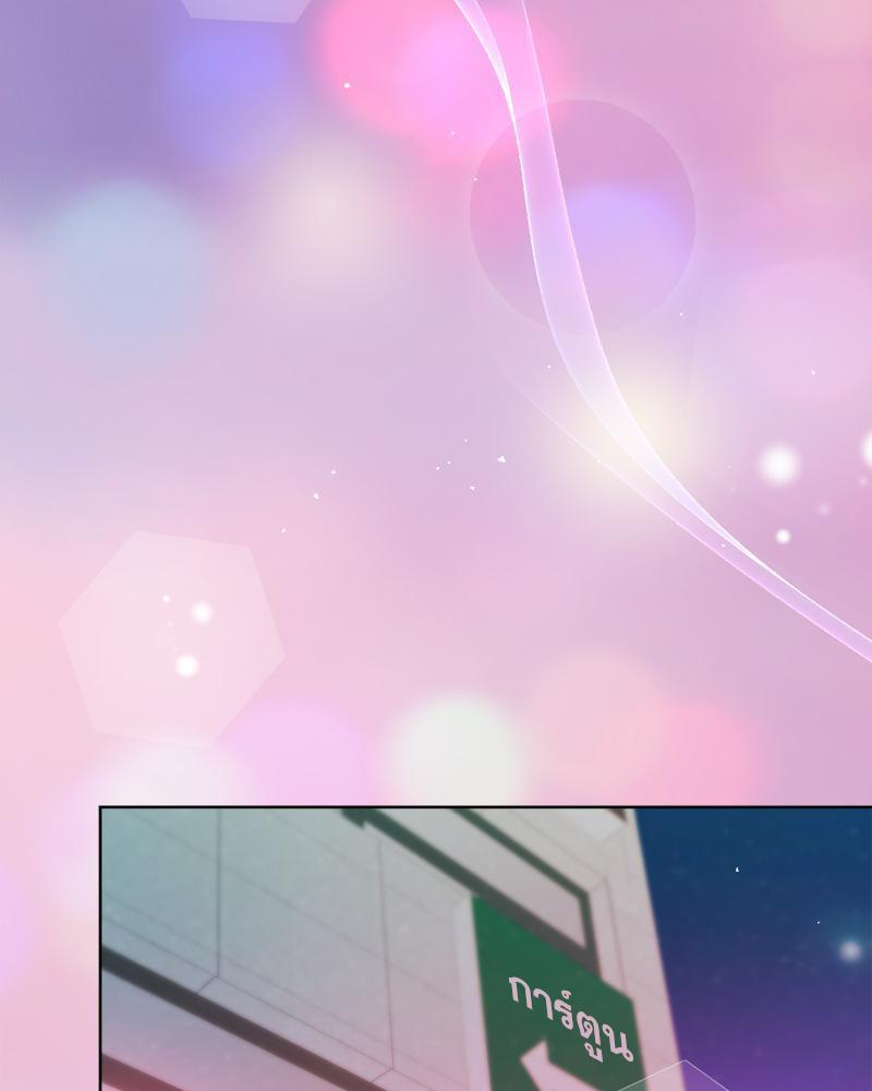 Doujin-Lc- อ่าน โดจิน มังฮวา เกาหลี ญี่ปุ่น จีน แปลไทย Playing a game with ตอนที่ 1 2 3 4 5 6 7 8 9 10 11 12 13 14 ฟรี ไม่มีโฆษณา อ่าน โดจิน Manhwa เกาหลี ญี่ปุ่น จีน เรามีครบ คัดมาให้เน้นๆ โดจิน 18+ รับประกันความฟินโดย  Doujin Lc