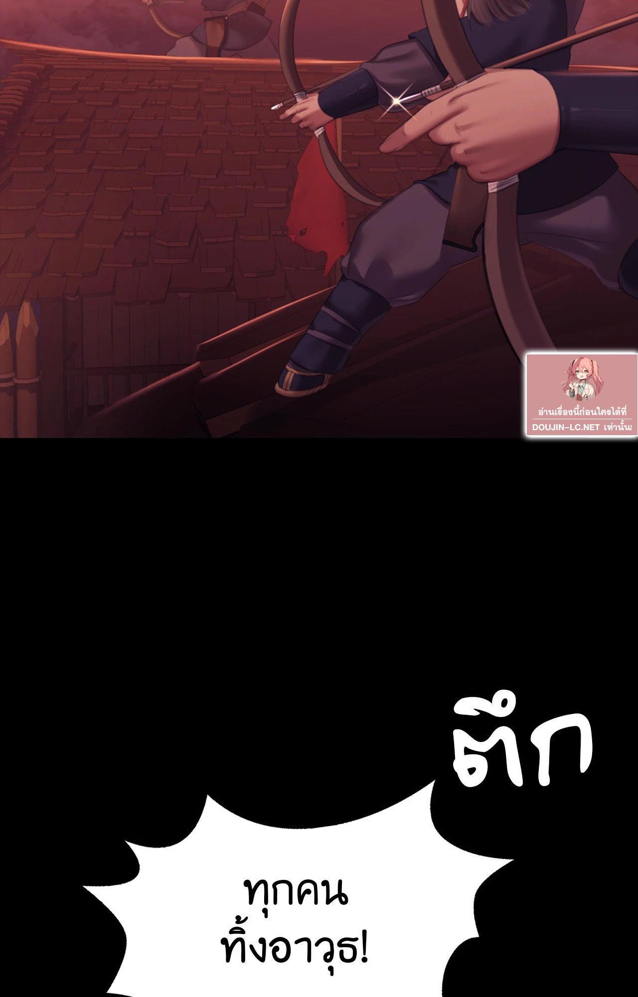 Doujin-Lc- อ่าน โดจิน มังฮวา เกาหลี ญี่ปุ่น จีน แปลไทย Madam ตอนที่ 1 2 3 4 5 6 7 8 9 10 11 12 13 14 ฟรี ไม่มีโฆษณา อ่าน โดจิน Manhwa เกาหลี ญี่ปุ่น จีน เรามีครบ คัดมาให้เน้นๆ โดจิน 18+ รับประกันความฟินโดย  Doujin Lc
