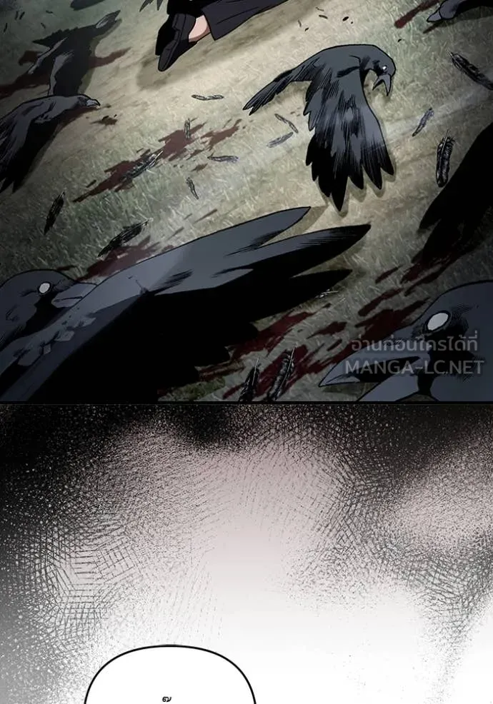 เชื่อเถอะ ฉันเป็นฮัน ตอนที่ 46 รูปที่ 97