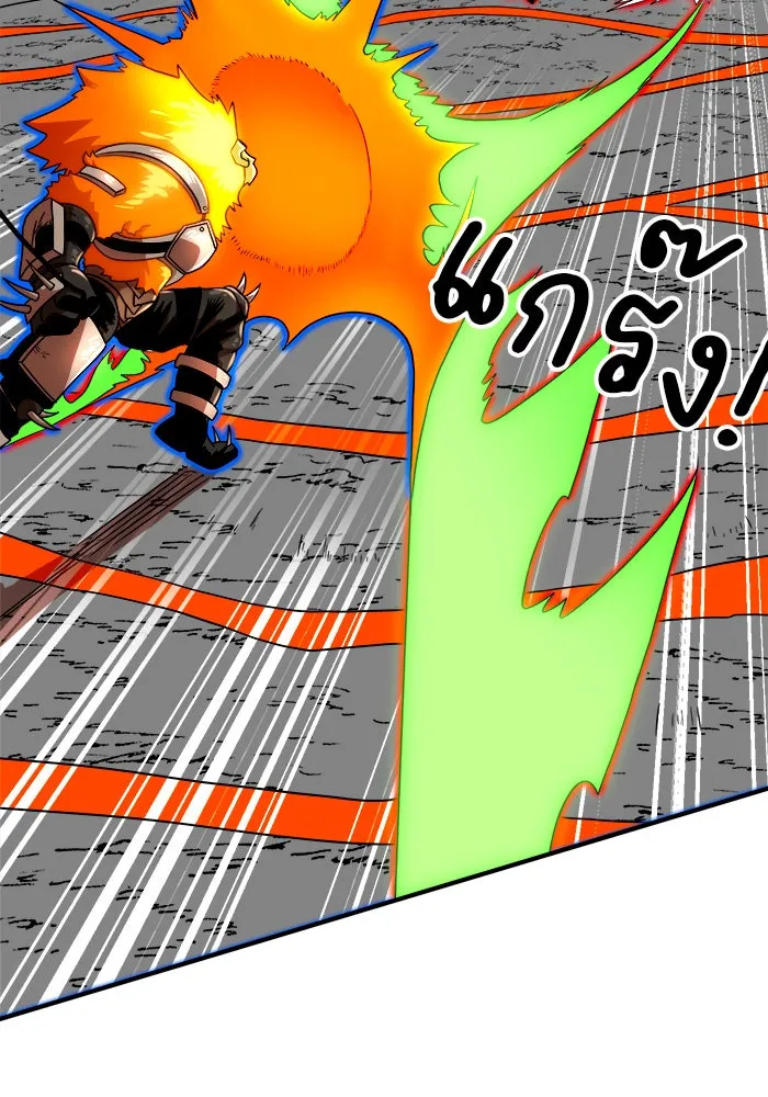 Double Click ตอนที่ 71 รูปที่ 106