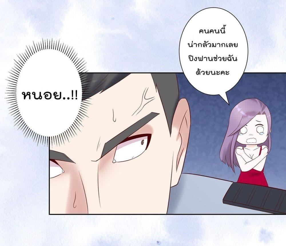 Manga-lc-com อ่านมังงะ อ่านการ์ตูน ออนไลน์ ฟรี The Cultivators Guardian in The City ตอนที่ 1 2 3 4 5 6 7 8 9 10 11 12 13 14 ฟรี ไม่มีโฆษณา Manga-lc - อ่าน มังงะ อ่าน การ์ตูน ออนไลน์ อ่านมังงะ ฟรี