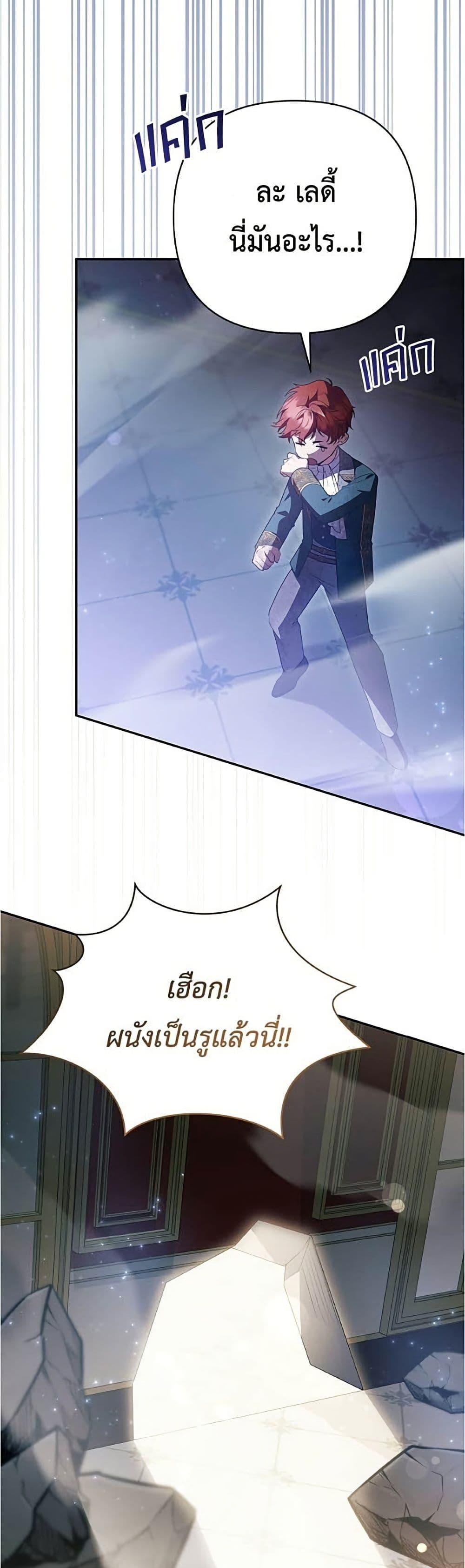 Manga-lc-com อ่านมังงะ อ่านการ์ตูน ออนไลน์ ฟรี The Youngest Daughter of the Legendary ตอนที่ 1 2 3 4 5 6 7 8 9 10 11 12 13 14 ฟรี ไม่มีโฆษณา Manga-lc - อ่าน มังงะ อ่าน การ์ตูน ออนไลน์ อ่านมังงะ ฟรี