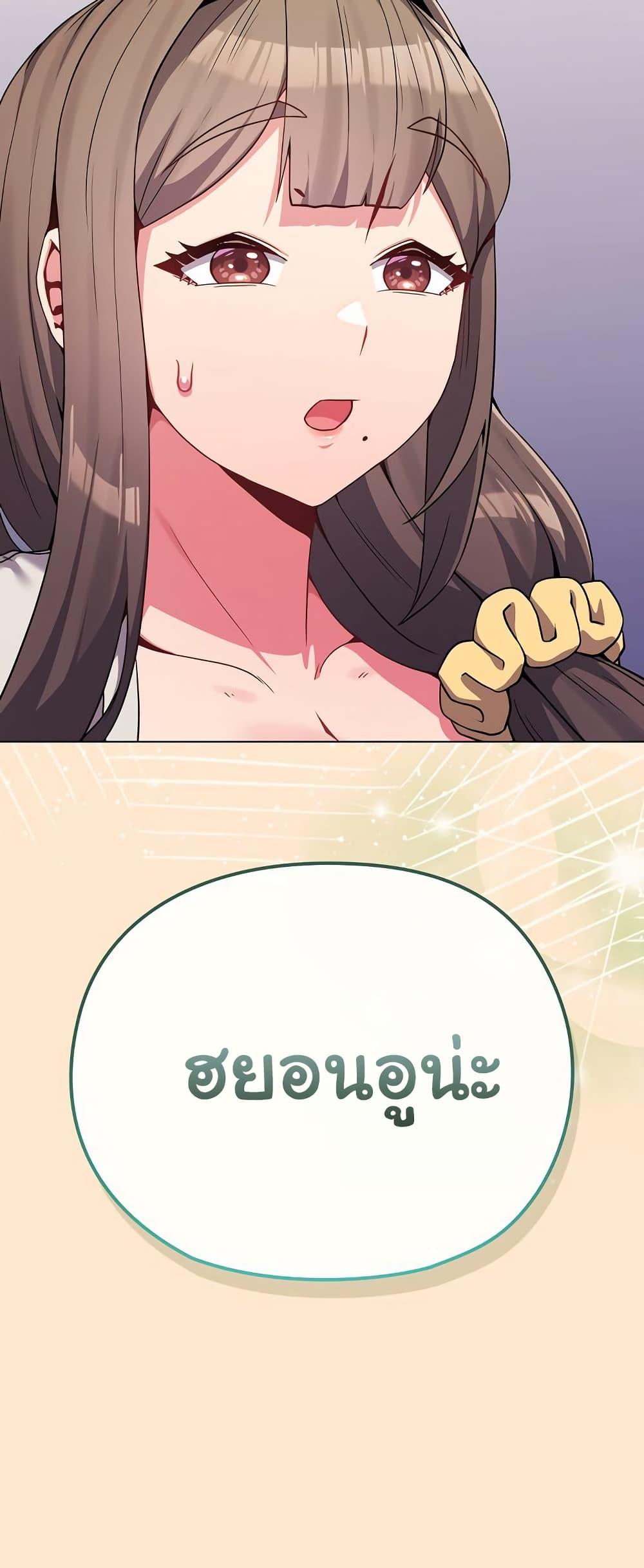 Doujin-Lc- อ่าน โดจิน มังฮวา เกาหลี ญี่ปุ่น จีน แปลไทย But You’re the Same Age as My Daughter! ตอนที่ 1 2 3 4 5 6 7 8 9 10 11 12 13 14 ฟรี ไม่มีโฆษณา อ่าน โดจิน Manhwa เกาหลี ญี่ปุ่น จีน เรามีครบ คัดมาให้เน้นๆ โดจิน 18+ รับประกันความฟินโดย  Doujin Lc