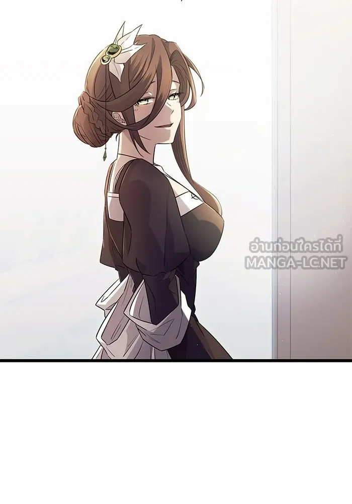 พลิกชะตาคว้าไอเทมระดับเทพ ตอนที่ 79 (จบซีซัน 1) รูปที่ 48