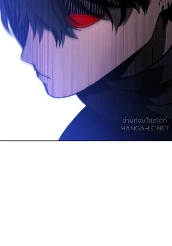 อดีตบอสหอคอย ตอนที่ 110 รูปที่ 191