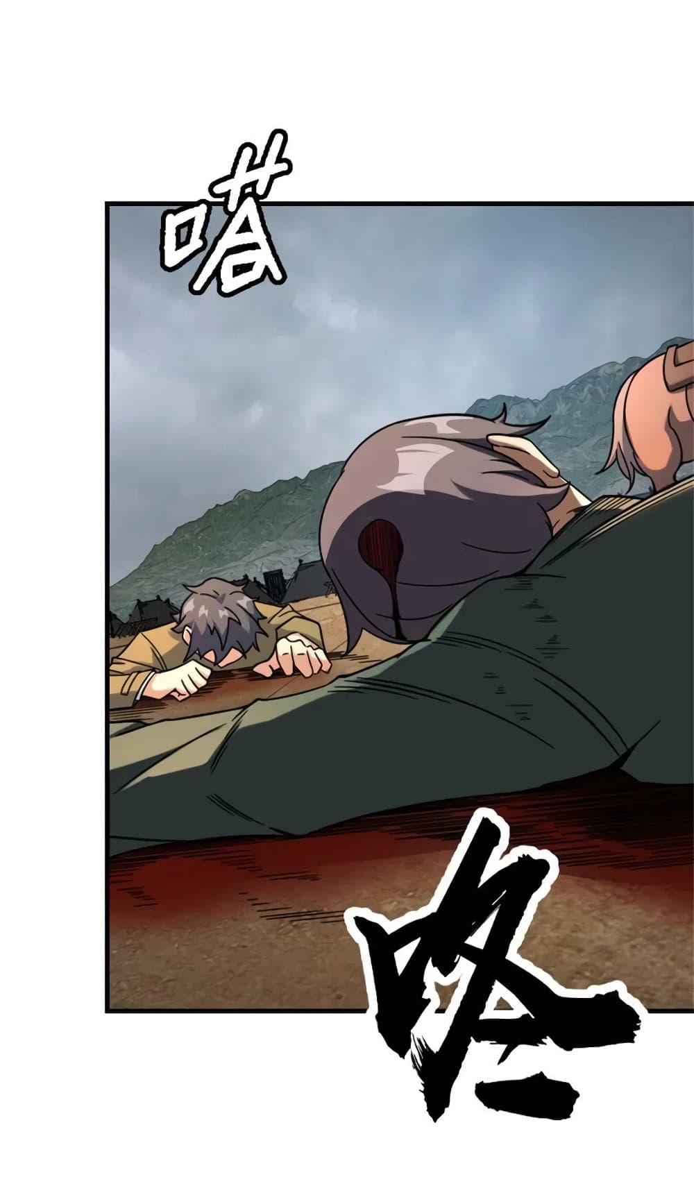 Manga-lc-com อ่านมังงะ อ่านการ์ตูน ออนไลน์ ฟรี Release That Witch ตอนที่ 1 2 3 4 5 6 7 8 9 10 11 12 13 14 ฟรี ไม่มีโฆษณา Manga-lc - อ่าน มังงะ อ่าน การ์ตูน ออนไลน์ อ่านมังงะ ฟรี