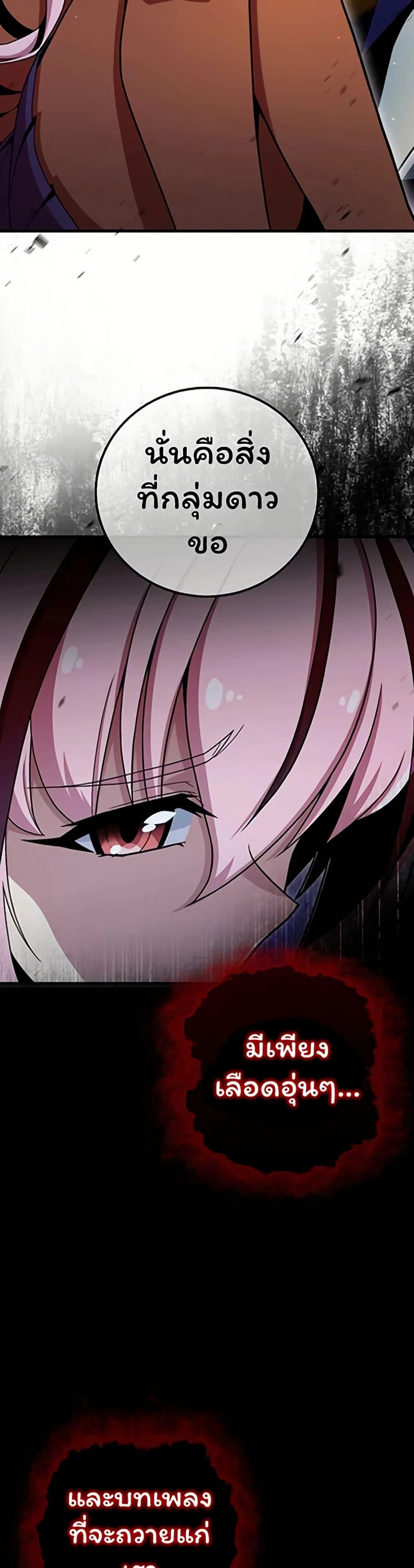 Manga-lc-com อ่านมังงะ อ่านการ์ตูน ออนไลน์ ฟรี Admission is a Waste of Time ตอนที่ 1 2 3 4 5 6 7 8 9 10 11 12 13 14 ฟรี ไม่มีโฆษณา Manga-lc - อ่าน มังงะ อ่าน การ์ตูน ออนไลน์ อ่านมังงะ ฟรี