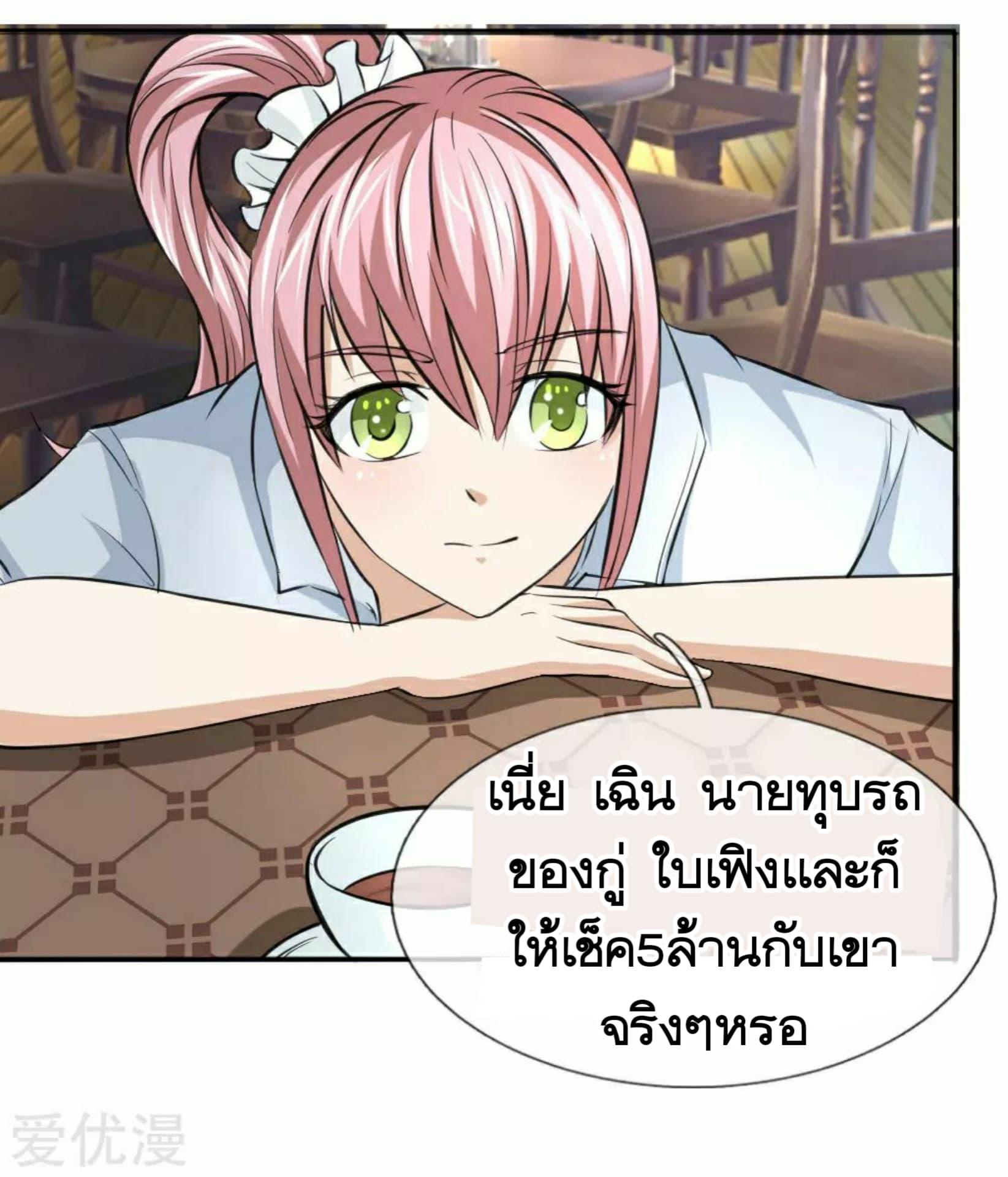 Manga-lc-com อ่านมังงะ อ่านการ์ตูน ออนไลน์ ฟรี The Master of Knife ตอนที่ 1 2 3 4 5 6 7 8 9 10 11 12 13 14 ฟรี ไม่มีโฆษณา Manga-lc - อ่าน มังงะ อ่าน การ์ตูน ออนไลน์ อ่านมังงะ ฟรี