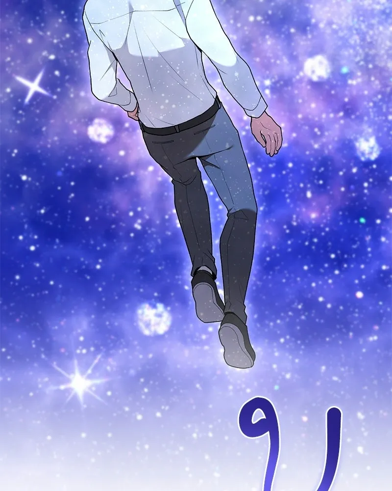 คนสวนโลกฮันเตอร์ ตอนที่ 110 รูปที่ 38