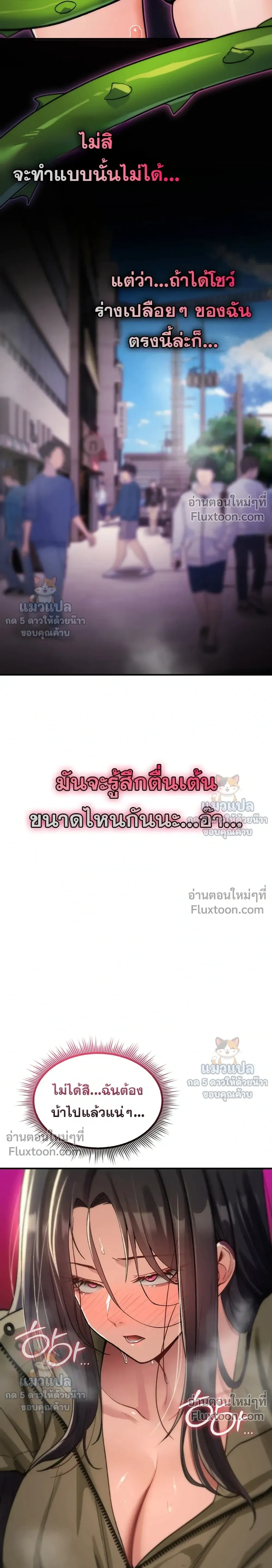 Doujin-Lc- อ่าน โดจิน มังฮวา เกาหลี ญี่ปุ่น จีน แปลไทย It Will Never Break ฉันไม่มีวันยอมแพ้เด็ดขาด! ตอนที่ 1 2 3 4 5 6 7 8 9 10 11 12 13 14 ฟรี ไม่มีโฆษณา อ่าน โดจิน Manhwa เกาหลี ญี่ปุ่น จีน เรามีครบ คัดมาให้เน้นๆ โดจิน 18+ รับประกันความฟินโดย  Doujin Lc