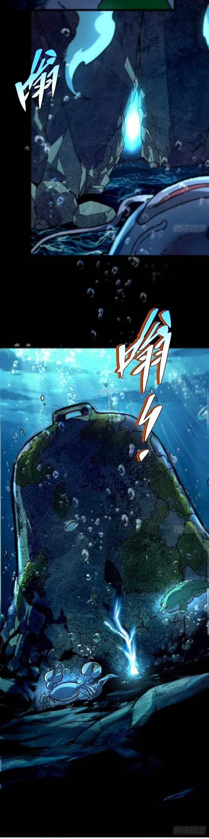 Manga-lc-com อ่านมังงะ อ่านการ์ตูน ออนไลน์ ฟรี Becoming a God, Starting as water monkey ตอนที่ 1 2 3 4 5 6 7 8 9 10 11 12 13 14 ฟรี ไม่มีโฆษณา Manga-lc - อ่าน มังงะ อ่าน การ์ตูน ออนไลน์ อ่านมังงะ ฟรี