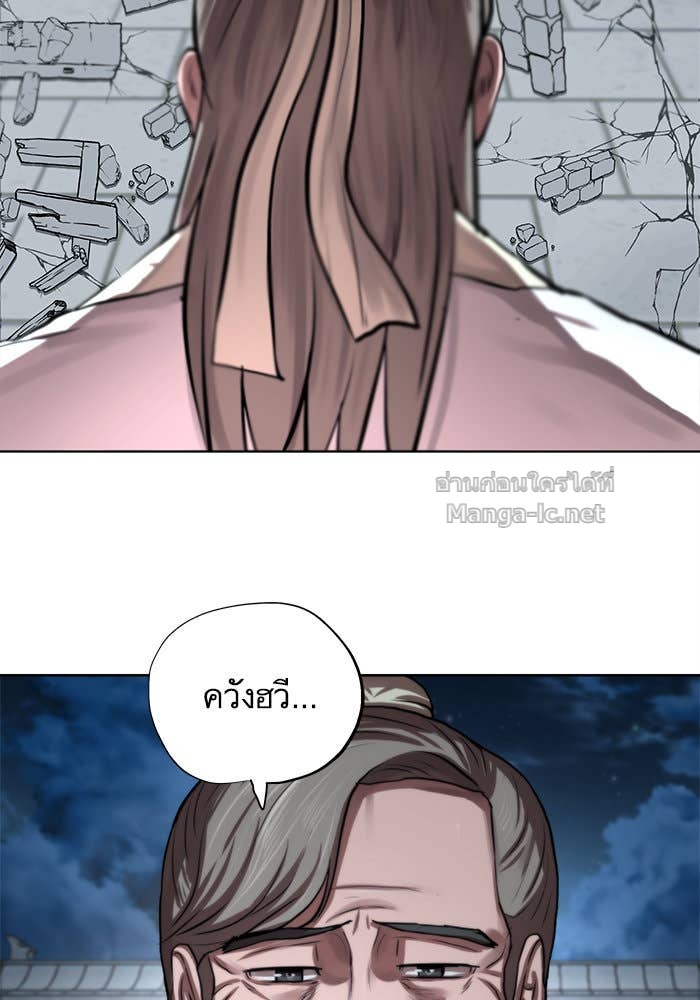 Doujin-Lc- อ่าน โดจิน มังฮวา เกาหลี ญี่ปุ่น จีน แปลไทย องครักษ์แห่งอัครสกุลจาง ตอนที่ 1 2 3 4 5 6 7 8 9 10 11 12 13 14 ฟรี ไม่มีโฆษณา อ่าน โดจิน Manhwa เกาหลี ญี่ปุ่น จีน เรามีครบ คัดมาให้เน้นๆ โดจิน 18+ รับประกันความฟินโดย Doujin Lc