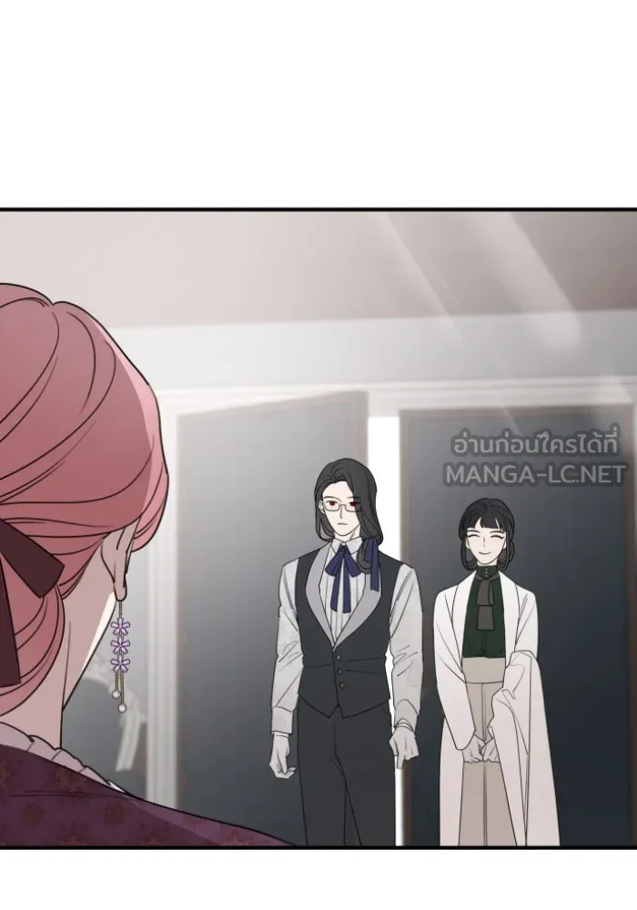 ครอบครัวสามีเห็นทีจะคลั่งรัก ตอนที่ 56 รูปที่ 54