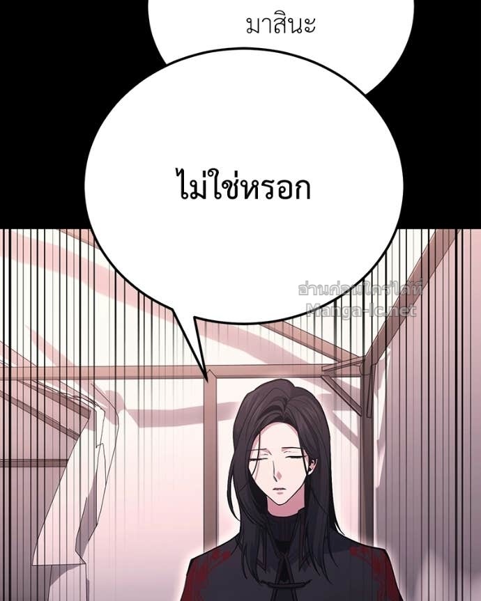 Doujin-Lc- อ่าน โดจิน มังฮวา เกาหลี ญี่ปุ่น จีน แปลไทย ฮีลเลอร์กำมะลอ ตอนที่ 1 2 3 4 5 6 7 8 9 10 11 12 13 14 ฟรี ไม่มีโฆษณา อ่าน โดจิน Manhwa เกาหลี ญี่ปุ่น จีน เรามีครบ คัดมาให้เน้นๆ โดจิน 18+ รับประกันความฟินโดย Doujin Lc