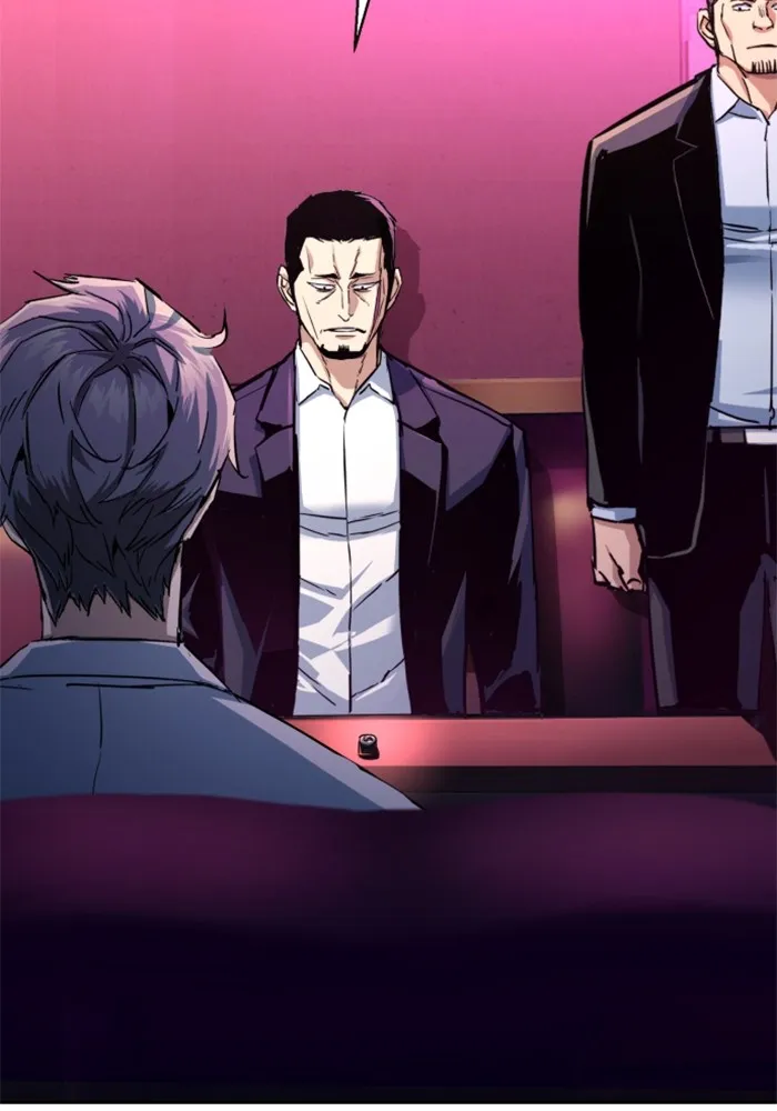 พี่ชายสายบอดี้การ์ด ตอนที่ 209 รูปที่ 19