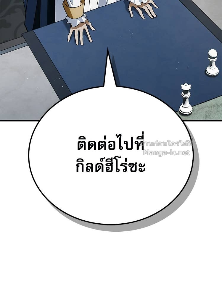 Doujin-Lc- อ่าน โดจิน มังฮวา เกาหลี ญี่ปุ่น จีน แปลไทย หยุดนะจอมมาร ฮีโร่ล้อมไว้หมดแล้ว ตอนที่ 1 2 3 4 5 6 7 8 9 10 11 12 13 14 ฟรี ไม่มีโฆษณา อ่าน โดจิน Manhwa เกาหลี ญี่ปุ่น จีน เรามีครบ คัดมาให้เน้นๆ โดจิน 18+ รับประกันความฟินโดย Doujin Lc