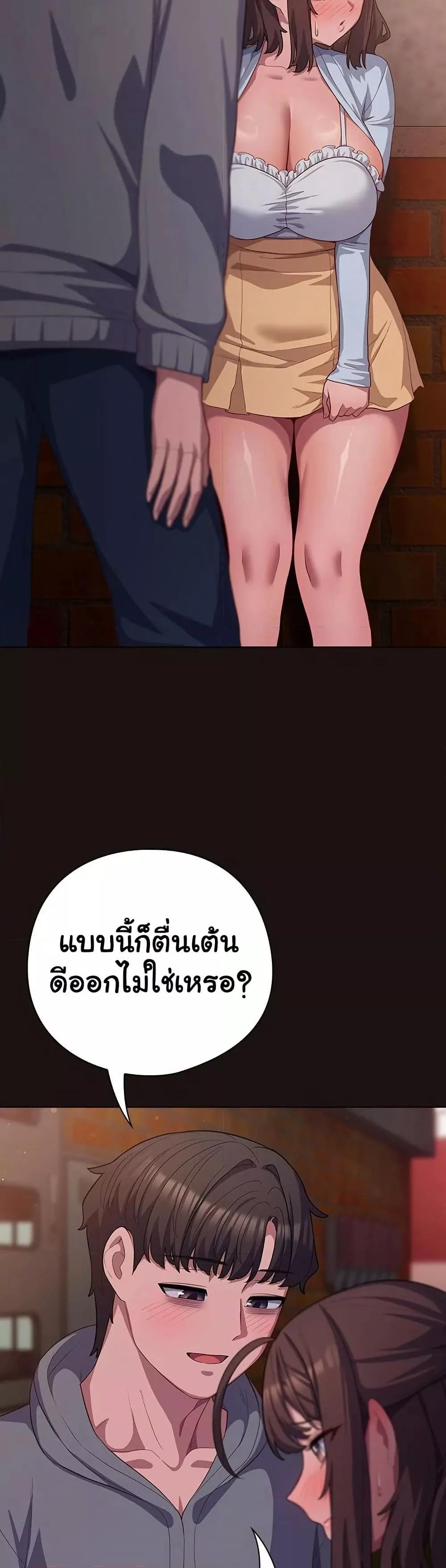 Doujin-Lc- อ่าน โดจิน มังฮวา เกาหลี ญี่ปุ่น จีน แปลไทย The General Is Here! ตอนที่ 1 2 3 4 5 6 7 8 9 10 11 12 13 14 ฟรี ไม่มีโฆษณา อ่าน โดจิน Manhwa เกาหลี ญี่ปุ่น จีน เรามีครบ คัดมาให้เน้นๆ โดจิน 18+ รับประกันความฟินโดย  Doujin Lc