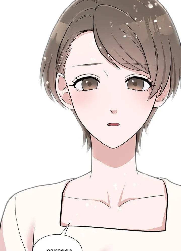 เพลิงแค้นผลาญใจ ตอนที่ 21 รูปที่ 44