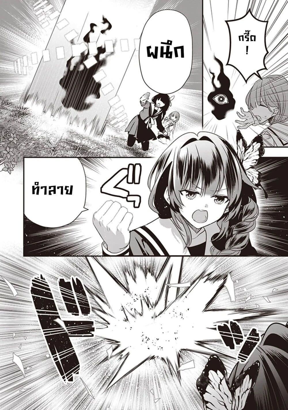 Manga-lc-com อ่านมังงะ อ่านการ์ตูน ออนไลน์ ฟรี Kekkaishi no Ichirinka ตอนที่ 1 2 3 4 5 6 7 8 9 10 11 12 13 14 ฟรี ไม่มีโฆษณา Manga-lc - อ่าน มังงะ อ่าน การ์ตูน ออนไลน์ อ่านมังงะ ฟรี