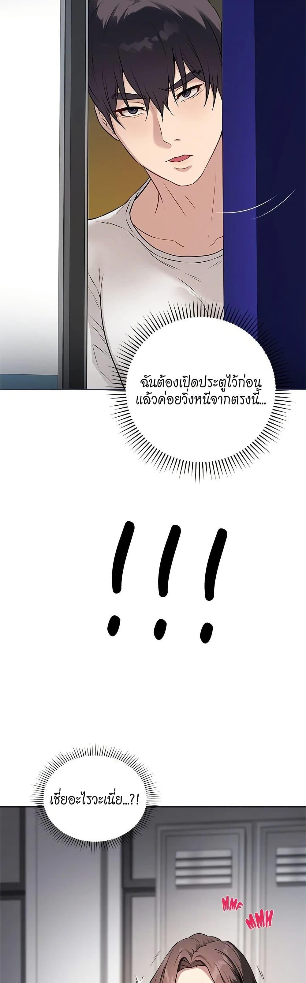 Doujin-Lc- อ่าน โดจิน มังฮวา เกาหลี ญี่ปุ่น จีน แปลไทย Signed, Sealed, Mistaken ตอนที่ 1 2 3 4 5 6 7 8 9 10 11 12 13 14 ฟรี ไม่มีโฆษณา อ่าน โดจิน Manhwa เกาหลี ญี่ปุ่น จีน เรามีครบ คัดมาให้เน้นๆ โดจิน 18+ รับประกันความฟินโดย  Doujin Lc