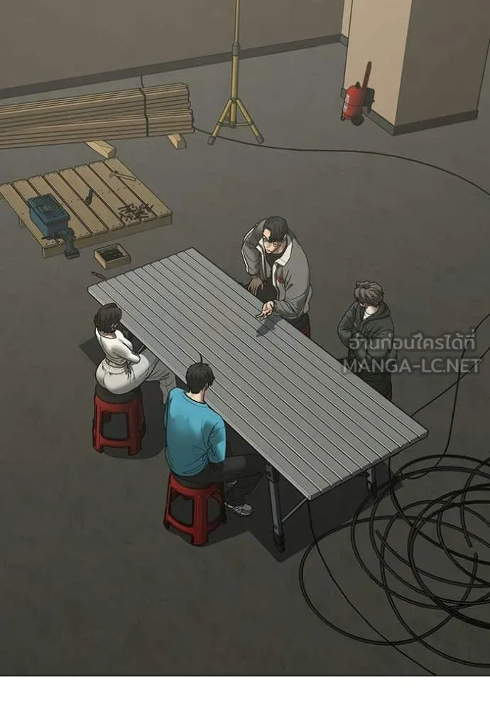 reality ตอนที่ 175 รูปที่ 129