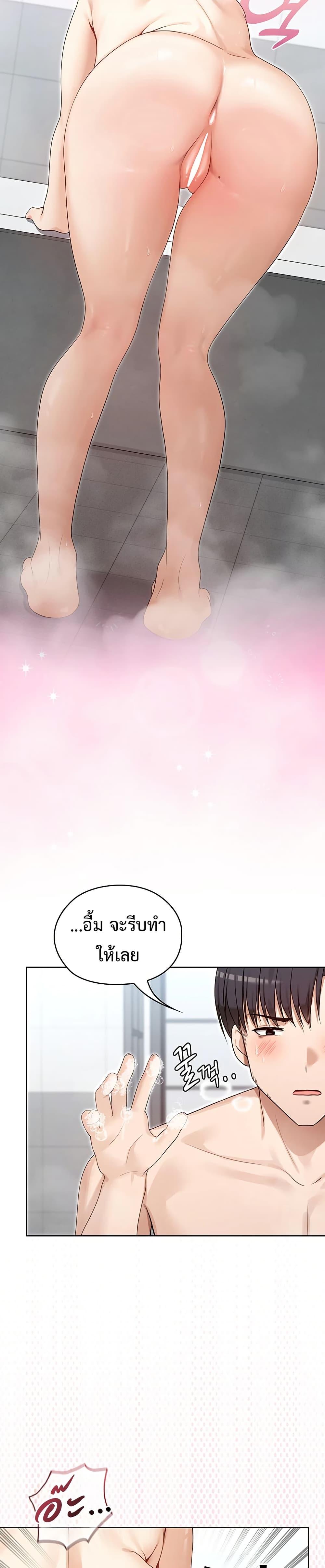 Doujin-Lc- อ่าน โดจิน มังฮวา เกาหลี ญี่ปุ่น จีน แปลไทย Magical Wife ตอนที่ 1 2 3 4 5 6 7 8 9 10 11 12 13 14 ฟรี ไม่มีโฆษณา อ่าน โดจิน Manhwa เกาหลี ญี่ปุ่น จีน เรามีครบ คัดมาให้เน้นๆ โดจิน 18+ รับประกันความฟินโดย  Doujin Lc
