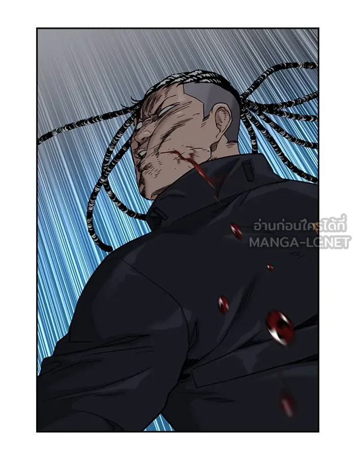 To not die ตอนที่ 51 รูปที่ 6