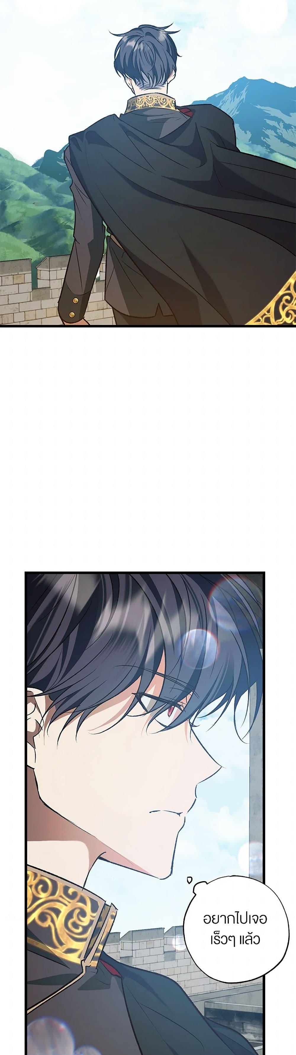 Manga-lc-com อ่านมังงะ อ่านการ์ตูน ออนไลน์ ฟรี The Male Lead Proposed to Me ตอนที่ 1 2 3 4 5 6 7 8 9 10 11 12 13 14 ฟรี ไม่มีโฆษณา Manga-lc - อ่าน มังงะ อ่าน การ์ตูน ออนไลน์ อ่านมังงะ ฟรี