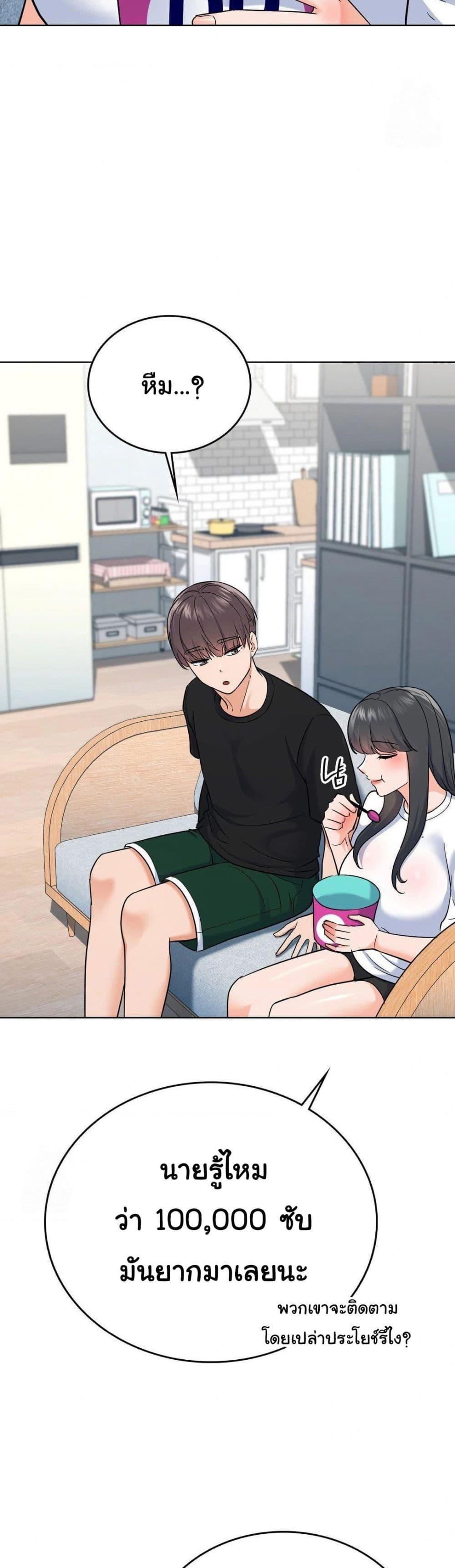Doujin-Lc- อ่าน โดจิน มังฮวา เกาหลี ญี่ปุ่น จีน แปลไทย No Uploads Today ตอนที่ 1 2 3 4 5 6 7 8 9 10 11 12 13 14 ฟรี ไม่มีโฆษณา อ่าน โดจิน Manhwa เกาหลี ญี่ปุ่น จีน เรามีครบ คัดมาให้เน้นๆ โดจิน 18+ รับประกันความฟินโดย  Doujin Lc